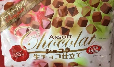 高岡食品工業