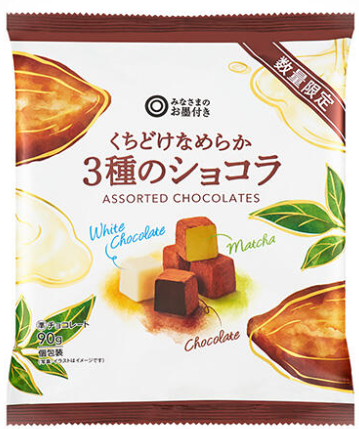 高岡食品工業