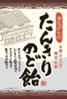 リボン