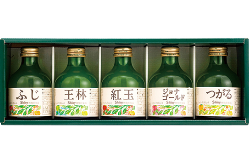 青森県りんごジュース