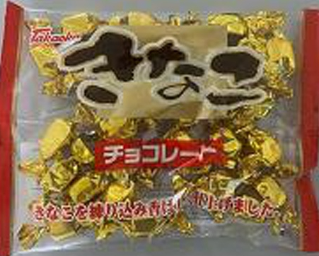 高岡食品工業