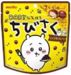 meito
