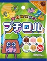 チロルチョコ