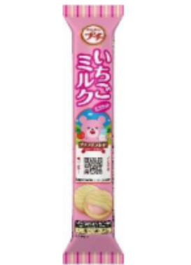ブルボン