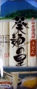 葵フーズ