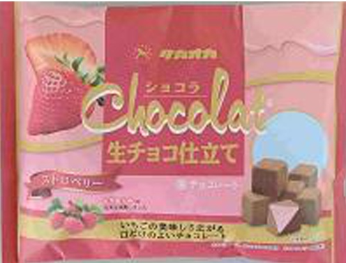 高岡食品工業