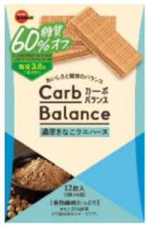 ブルボン