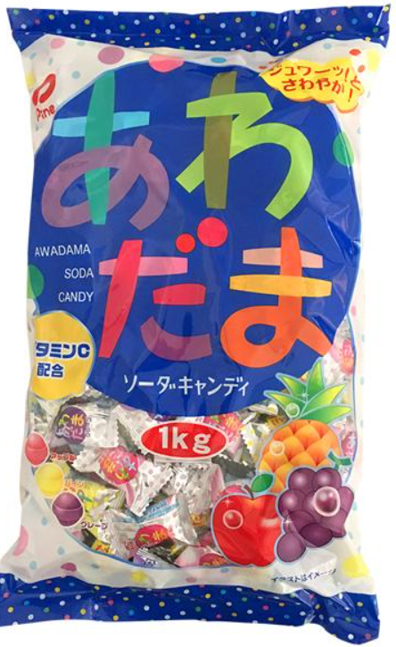 パイン