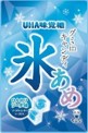 UHA味覚糖