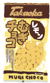 高岡食品工業