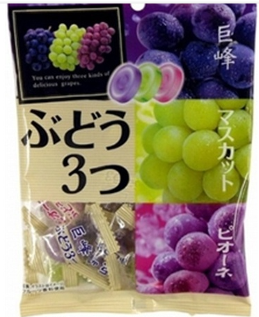 パイン