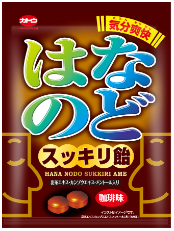 加藤製菓