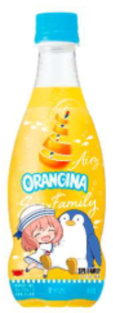 サントリー