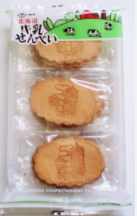 タケダ製菓