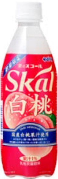 南日本酪農