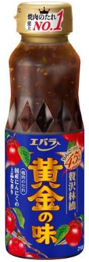 エバラ食品工業