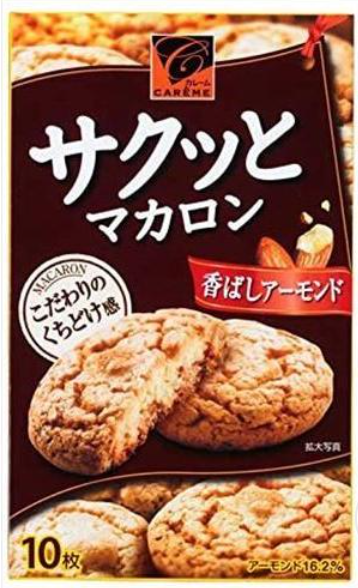 カバヤ食品