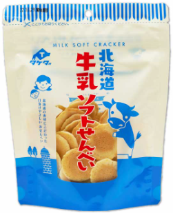 タケダ製菓