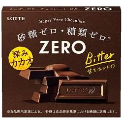 ロッテ