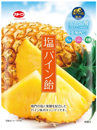 加藤製菓
