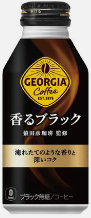 コカ･コーラ