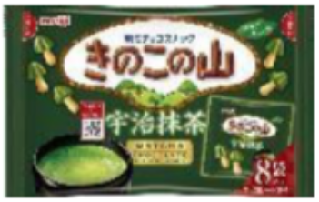 明治