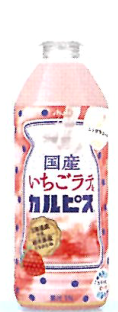 アサヒ飲料