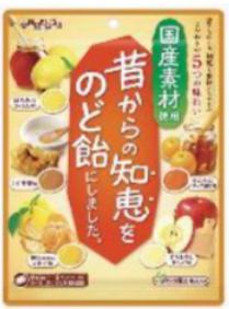 扇雀飴本舗