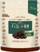明治