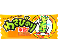 やおきん