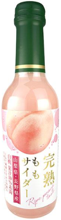 木村飲料