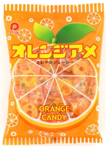 パイン