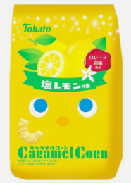東ハト