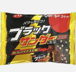 有楽製菓
