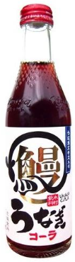 木村飲料