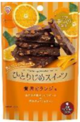 鈴木栄光堂