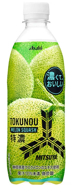 アサヒ飲料