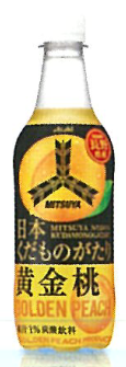 アサヒ飲料