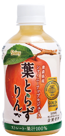 青森県りんごジュース