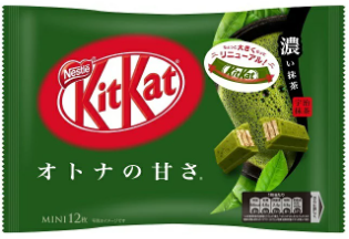 ネスレ
