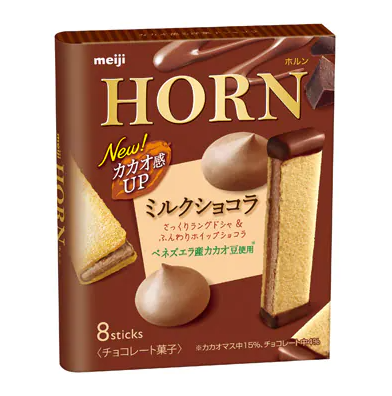 明治