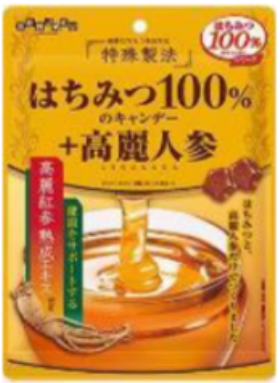 扇雀飴本舗