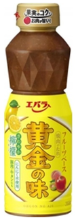 エバラ食品工業