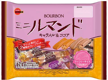 ブルボン