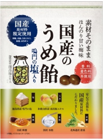加藤製菓