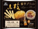 森永製菓