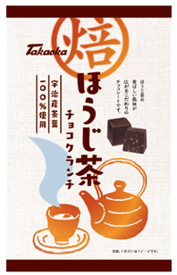 高岡食品工業