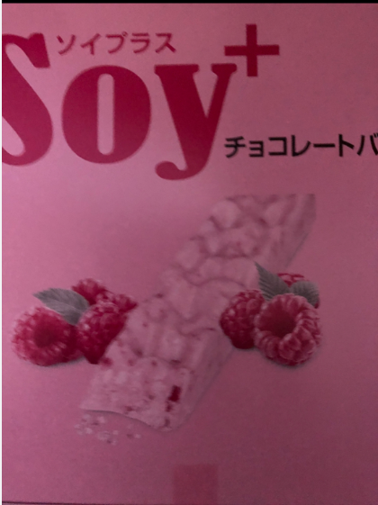 高岡食品工業