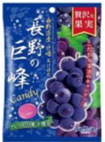 扇雀飴本舗
