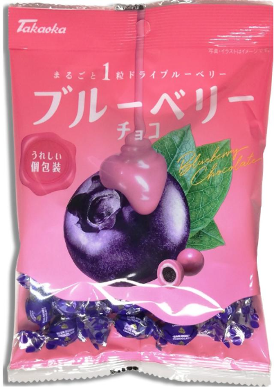 高岡食品工業